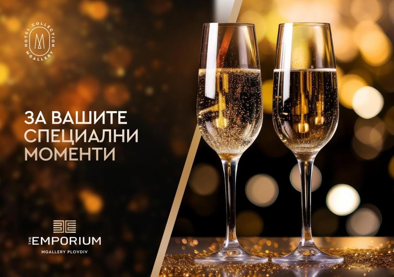The Emporium Hotel Plovdiv - Mgallery Collection Εξωτερικό φωτογραφία